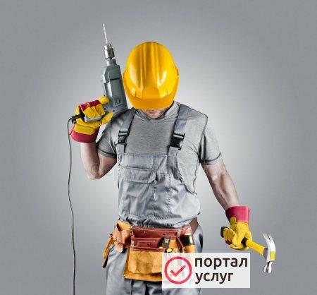 Фото Отопление 