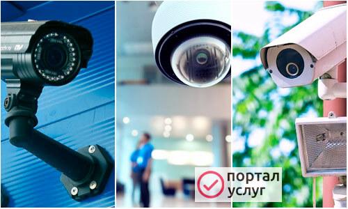 Фото Видконаблюдение под ключ