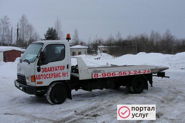 Фото ЭВАКУАТОР ПЕТУШКИ