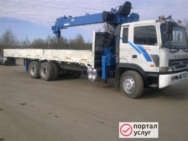 Фото Аренда манипулятора.