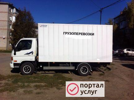 Фото Грузоперевозки