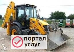 Фото Экскаватор Погрузчик JCB 3CX