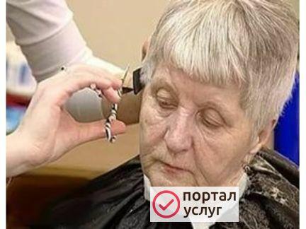Фото Стрижка пенсионеров