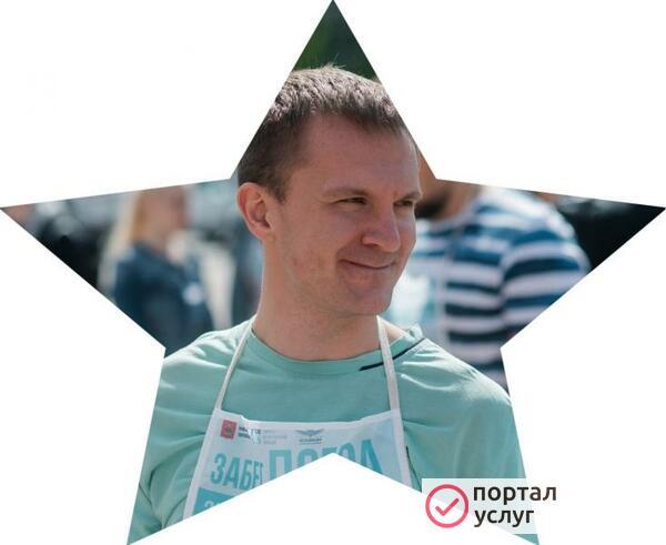 Фото программист 1с