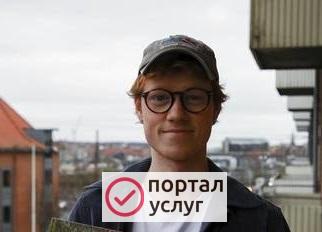 Фото Компьютерная помощь