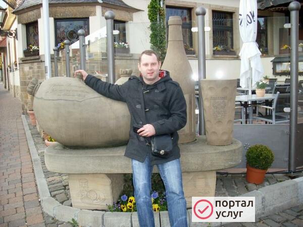 Фото 3ндфл
