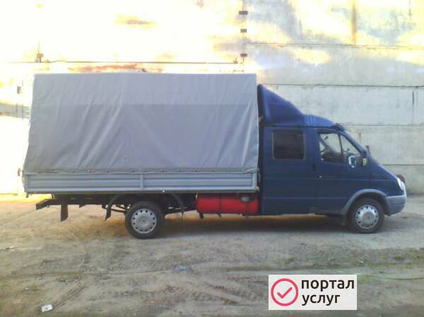 Фото Грузоперевозки