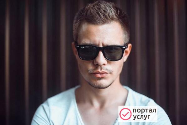 Фото Декларация 3 ндфл