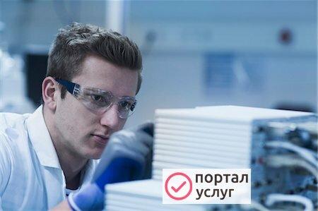 Фото Компьютерный мастер