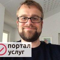 Фото Компьютерный мастер