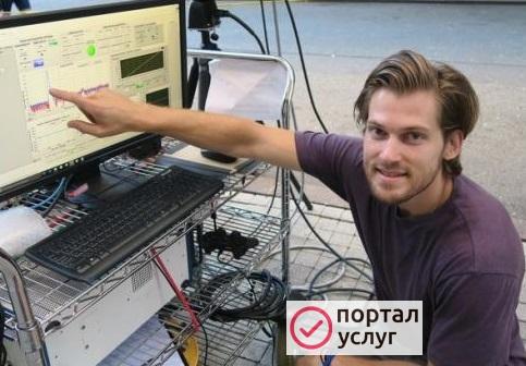 Фото Компьютерная помощь