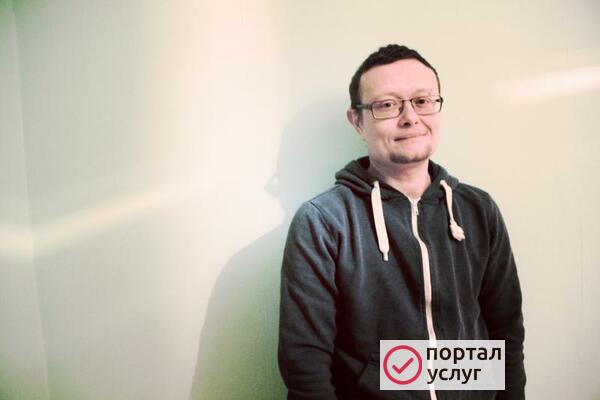 Фото Компьютерная помощь