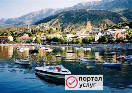 Фото Турагентство