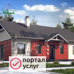 Фото Дом 108 м² на участке 6 сот