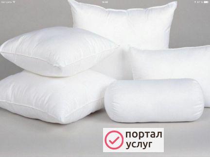 Фото Обработка ультрофеолетом