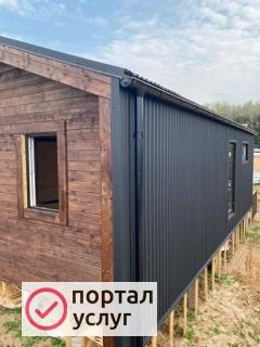Фото Кровля крыш заборов