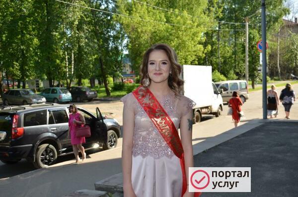 Фото Очень красивое платье