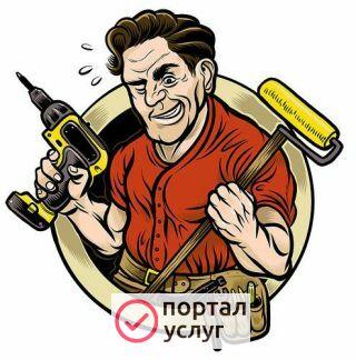 Фото Услуги слесаря-сантехника