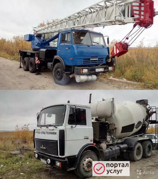 Фото Услуги Автокрана