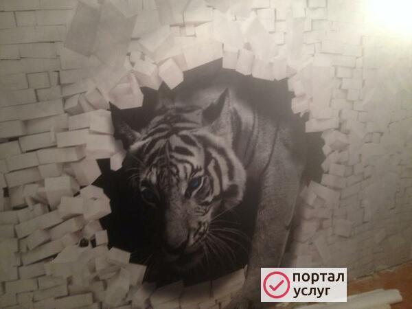 Фото ремонт