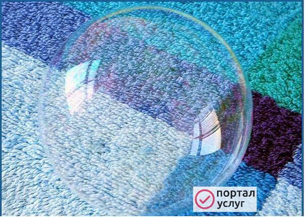 Фото Стирка ковров
