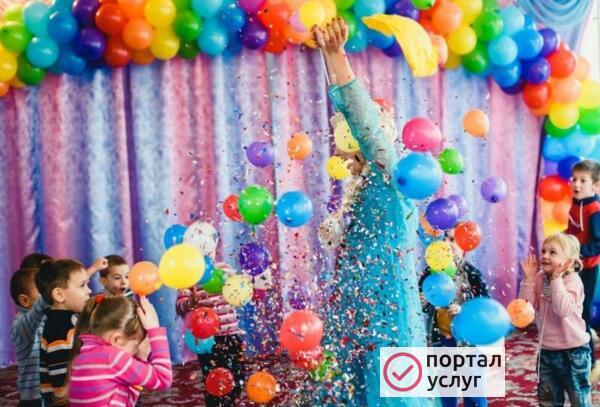 Фото Аниматоры С Выездом  