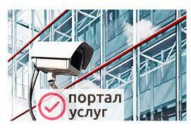 Фото Установка видеонаблюдения
