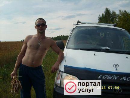 Фото Муж на час
