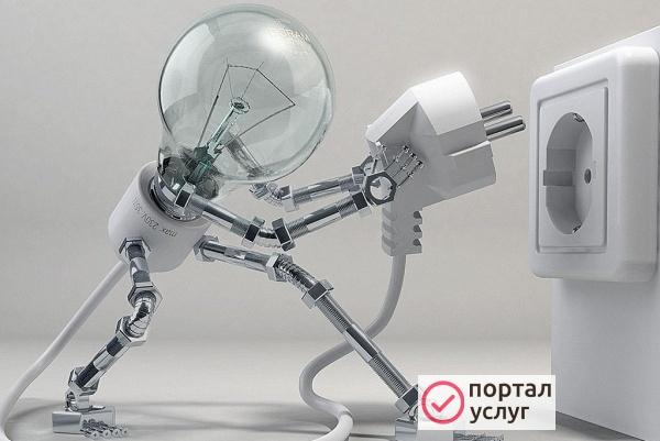 Фото Электрик