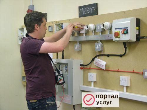 Фото Услуги электрика 24/7