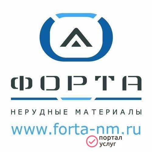 Фото Вывоз,уборка, погрузка, утилизация  СНЕГА ,ГРУНТА 