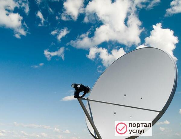 Фото Настройка спутниковых антенн