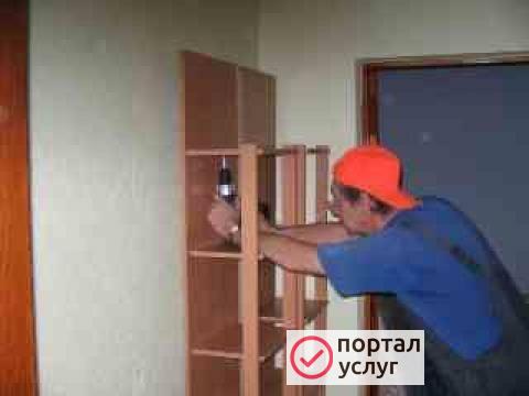 Фото Сборщик мебели