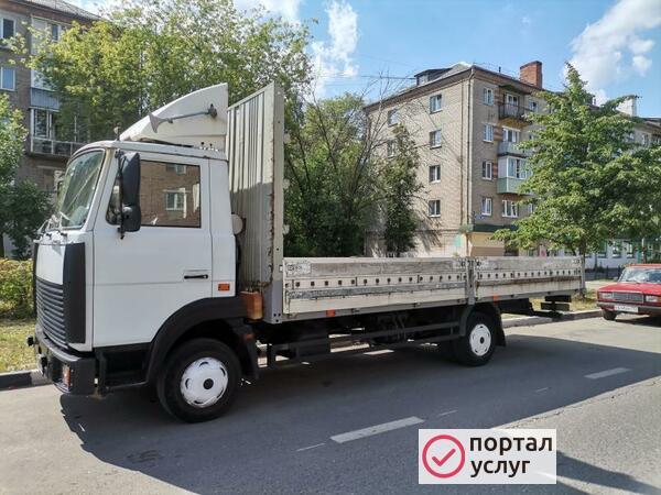 Фото Грузоперевозки