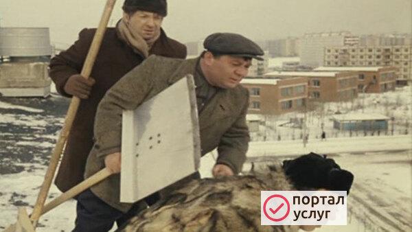 Фото Уборка снега