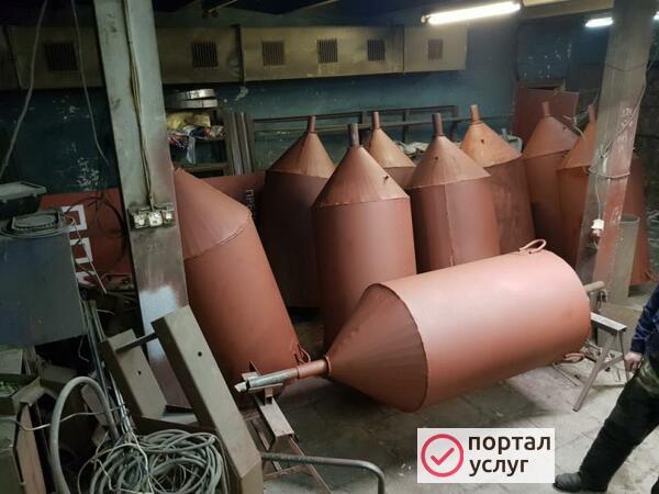 Фото Буй металлический