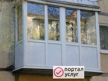 Фото Балконы и лоджии из пвх