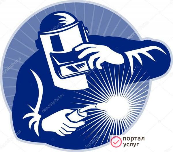Фото Сварочные работы