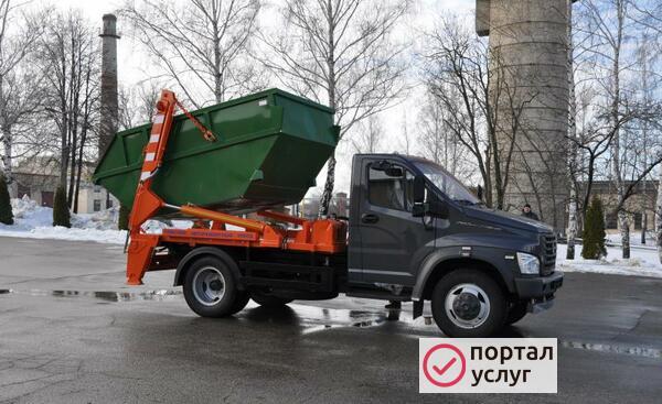 Фото Вывоз мусора 