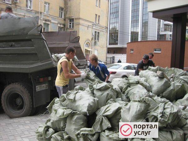 Фото вывезем мусор 