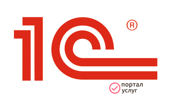 Фото Услуги бухгалтера