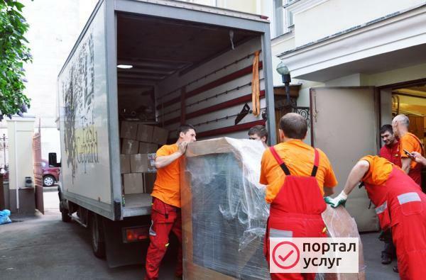 Фото земленые работы