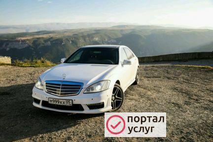 Фото Прокат авто