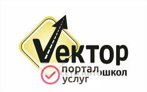 Фото Водительские курсы