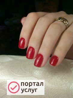 Фото Маникюр