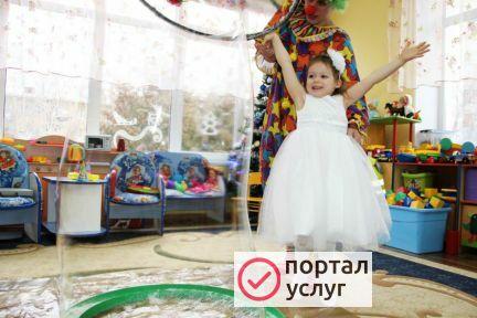 Фото Аниматоры в Ростове
