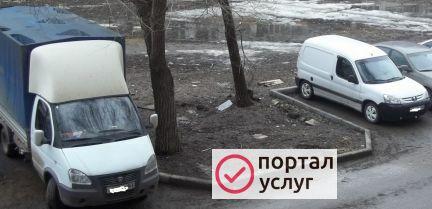 Фото Перевозки Пежо партнер Газель