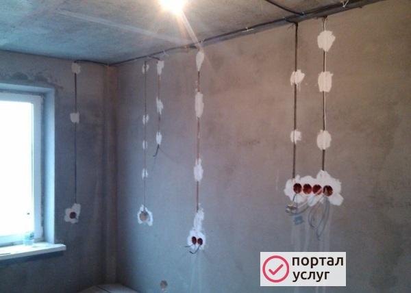 Фото Услуги электрика