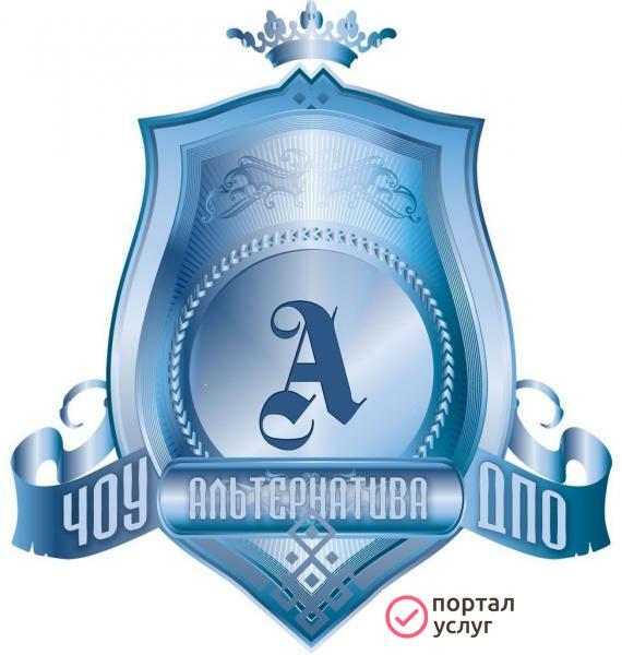 Фото Обучение охранников