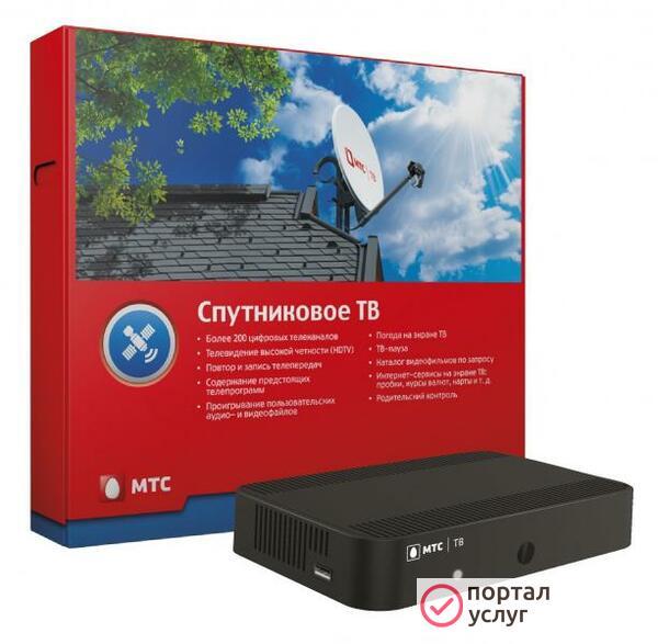 Фото Спутниковое тв МТС